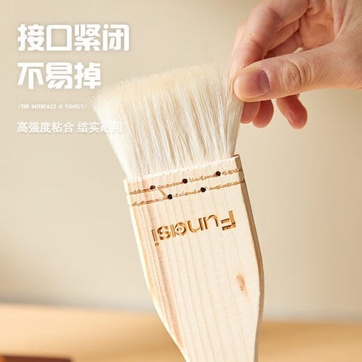 Magic Dou Shenghuo Home Barbecue Baking Food Grade Kitchen Tool Brush Oil Brush Non-shedding Small Brush Barbecue Pancake Special Small + Medium + Large - Wooden Handle Wool Brush 1 each