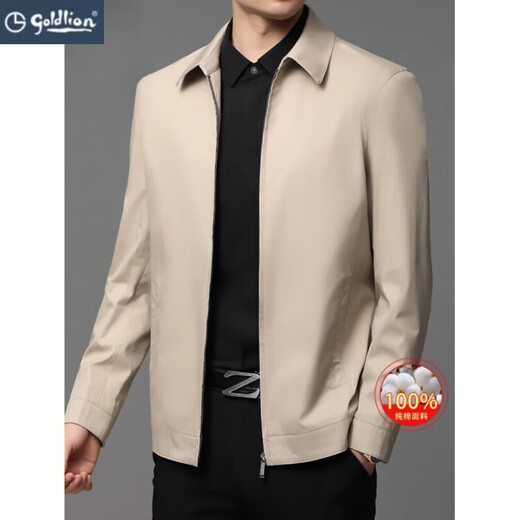 Goldlion men's spring and autumn new pure cotton jacket men's business casual lapel anti-wrinkle all-match no-iron windproof jacket for men XLBL/kC10 military green jacket XL 130-150Jin Jin equals 0.5 kg