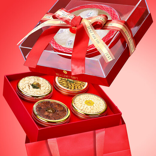 Aishangyan Dried Bird's Nest, Red Ginseng, American Ginseng, Dendrobium and Astragalus, 5-piece gift box, gift for elders to meet parents, supplement gift