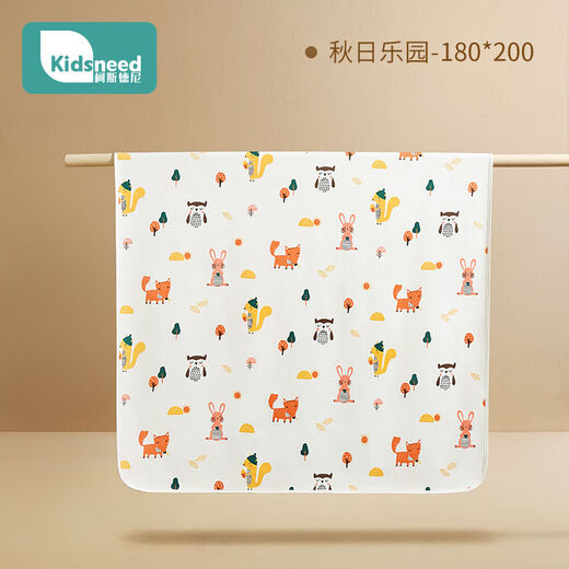 Kidsneed baby changing pad diapers washable cotton sheets children's baby waterproof breathable aunt pad 1 piece 100*150 Xingyue Alpaca 1 piece