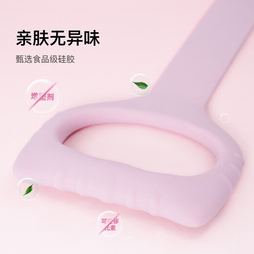 Keep cat head beauty back tensioner elastic band stretch belt 8-figure tensioner Pilates tension rope style gray 25 pounds