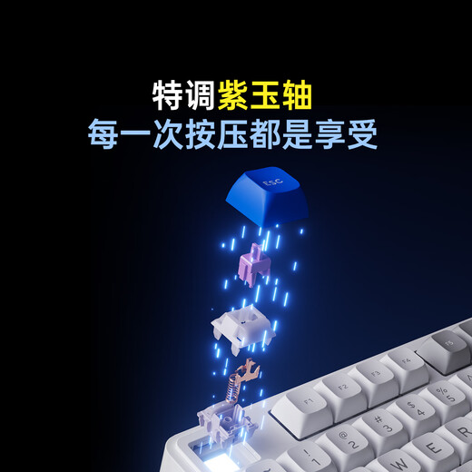 AUSDOM HOLA108 wireless keyboard and mouse set office gaming keyboard and mouse one-to-two 2.4G full-key collision-free desktop laptop computer high-looking mechanical keyboard set blue and white