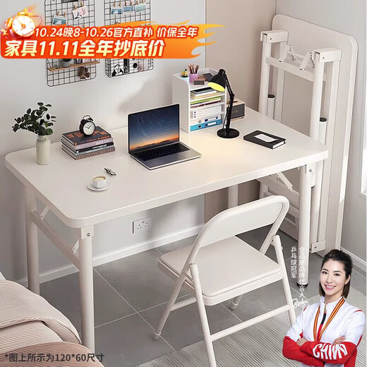 Quanpinwu foldable desk computer table desktop student long table bedroom simple writing study table office desk