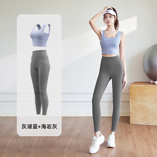 LULULOMDDW Yoga Wear Suit Women's Peach Hip Shockproof Fixed Running Sports Bra Suit Pilates Training Fitness Dance Cardamom Green + Gray Lake Blue S (80-95Jin Jin equals 0.5kg)