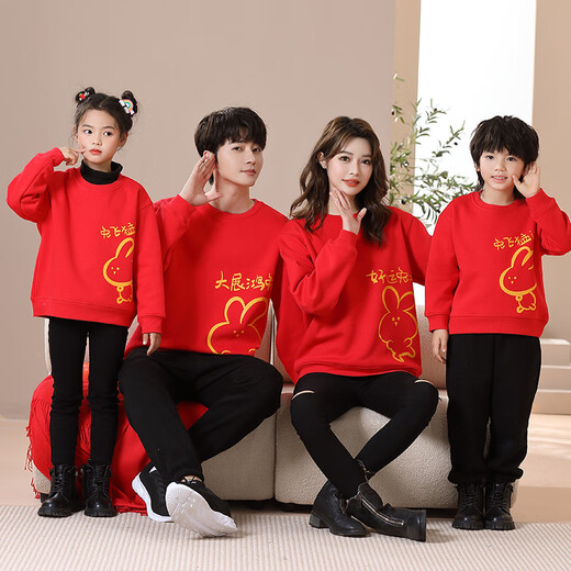 G.duck little yellow duck parent-child clothing autumn for a family of three 2025 new trendy autumn and winter sweatshirts Western mother-daughter clothing family of four milk apricot color spring and autumn sweatshirt 190 Mom 3XL 170-200Jin Jin is equal to 0.5 kg