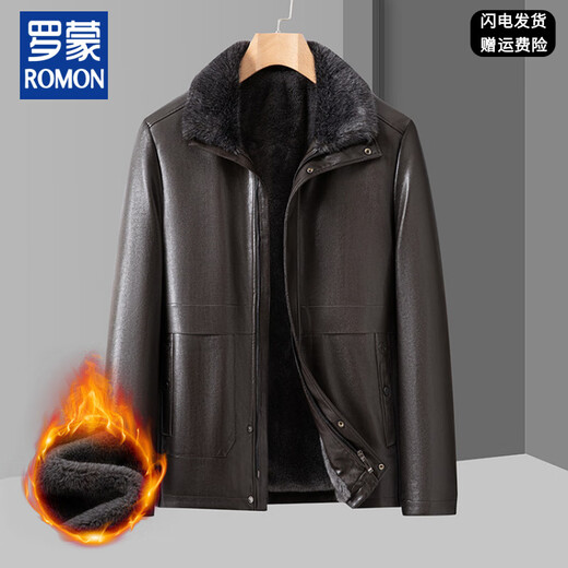 Luo Meng middle-aged and elderly men's leather jacket with velvet and thickened dad's clothing autumn and winter coat fur all-in-one velvet men's leather jacket jacket brown 4XL 195