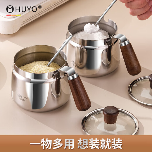 HUYO 316 stainless steel seasoning jar kitchen special seasoning salt jar food grade chili oil special jar with spoon seasoning box 316 steel chili oil jar 600ml induction cooker available