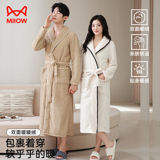 Catman Warm Sherry Velvet Pajamas Couples Pajamas Men's Winter Striped Extra Long Warm Simple Bathrobe Beige 2XL