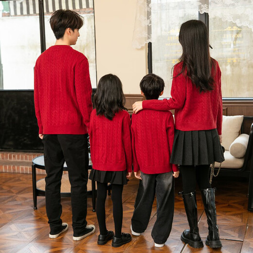 BUBBLE ORANGE Year of the Horse family portrait red parent-child clothing autumn and winter new Korean knitted cardigan family sweater mother and daughter clothing for three or four men single sweater/women single cardigan 170 Mom size M (recommended weight 100-115 Jin Jin is equal to 0.5 kg)