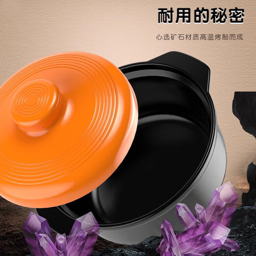 Clay pot large capacity stew pot stone pot household high temperature resistant gas stove open fire stew soup pot special ceramic pot upgraded thickening / strong freshness lock orange lid black pot 1.8L