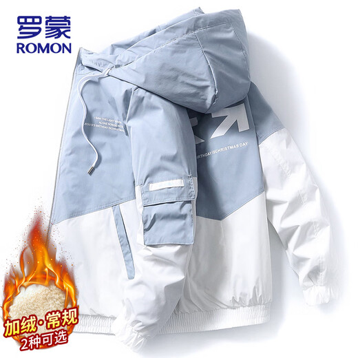 ROMON Jacket Men's Spring and Autumn Jacket Men's Hooded Trendy Casual Contrast Color Top Men's Light Blue XL