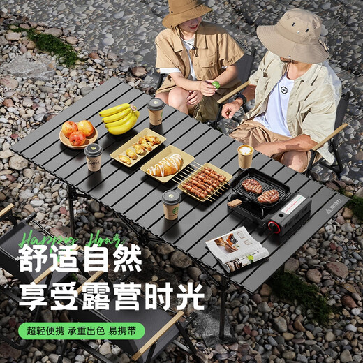 Lingli camping table egg roll table outdoor folding table and chairs picnic stall barbecue travel picnic portable table and chairs