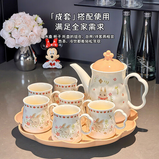 Xibaisheng light luxury water cup home set living room hospitality tea cup drinking cup high-end tea set wedding housewarming gift light luxury tea set 8-piece gift box 1914