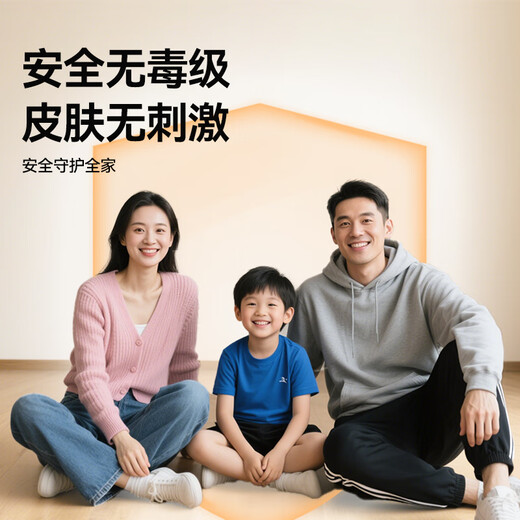 Made in Tokyo, disinfectant solution 2kg, 3 bottles, disinfectant water, home pet environment, sterilization, mite removal, sterilization solution, rosin