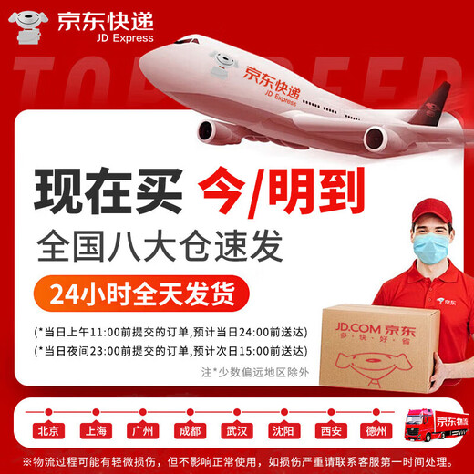 Tianyu fire extinguishing ball throw-type temperature-controlled self-explosion fire extinguishing device fire commercial office storage factory fire fighting equipment 1.3kg hanging type