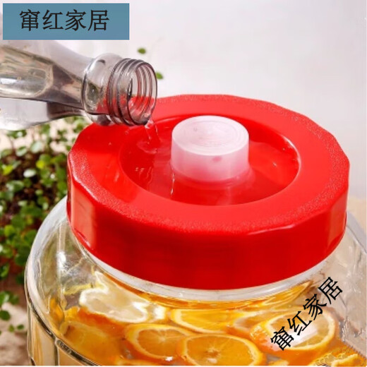 RSRDDY Sichuan pickle jar, extra large glass bottle, sealed jar, pickle jar, wine jar, sugar garlic enzyme bucket, large mouth thickening, thickening 30Jin Jin is equal to 0.5kg + copper faucet