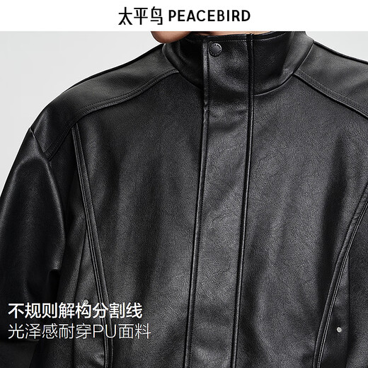 PEACEBIRD Men's Wear Shopping Mall Same Style 2025 Winter New PU Leather Stand Collar Jacket B2BCF4119 Black 1 L