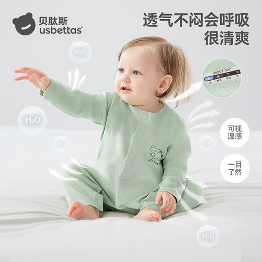 Betis velvet baby clothes autumn and winter newborn jumpsuits for men and women spring and autumn bottoming warm pajamas