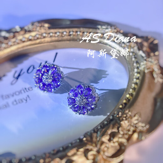 Tanzanite natural l natural tanzanite earrings for women s925 silver amethyst earrings niche design cool style earrings natural tanzanite amethyst B earrings