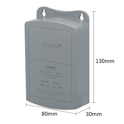 STD-T5M-W Dongguan Xiaoer Duo Power Supply 12V2A Waterproof Power Supply STD-K5L-J KC12200 Monitoring Hikang Indoor 2AE
