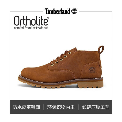 Timberland Zapatos para hombres Timberland zapatos casuales de primavera y otoño zapatos de senderismo al aire libre ropa de trabajo resistente al desgaste botas martin a mitad de martin A2BFY A2BFYF13/RUST COLOR 43 (270 mm)