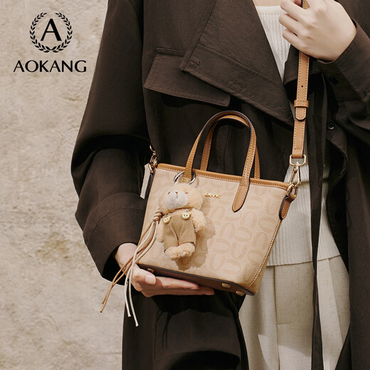 Aokang bag women's bag trendy fashion portable bucket bag simple and versatile cross-body shoulder bag birthday gift for girlfriend