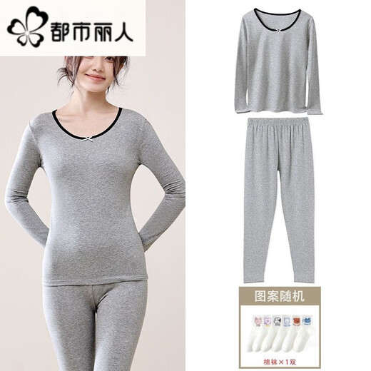 Urban Beauty Pure Cotton Autumn Clothes and Autumn Pants Women's Suit Solid Color Thin Thermal Underwear Shaping Cotton Sweater Autumn and Winter Shirts and Underwear Contrasting Color + Gray Suit + Socks - Combination Pack / M 95Jin Jin is equal to within 0.5 kg