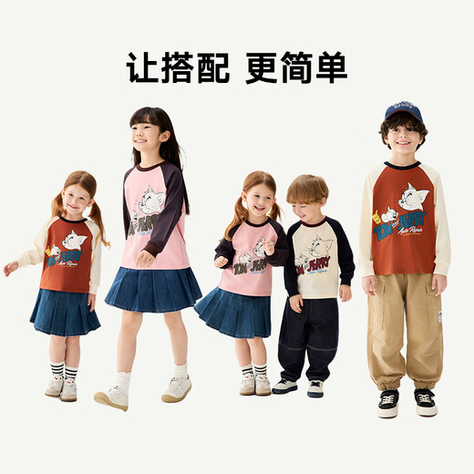 M.Latin Tom and Jerry 25 Autumn Contrast Color Raglan Sleeve Antibacterial Long Sleeve T-Shirt 635616030D Pink 100