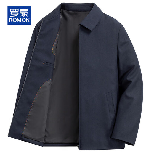 ROMON high-end imitation wool jacket for men in autumn and winter, light luxury cashmere and mulberry silk casual lapel jacket for men