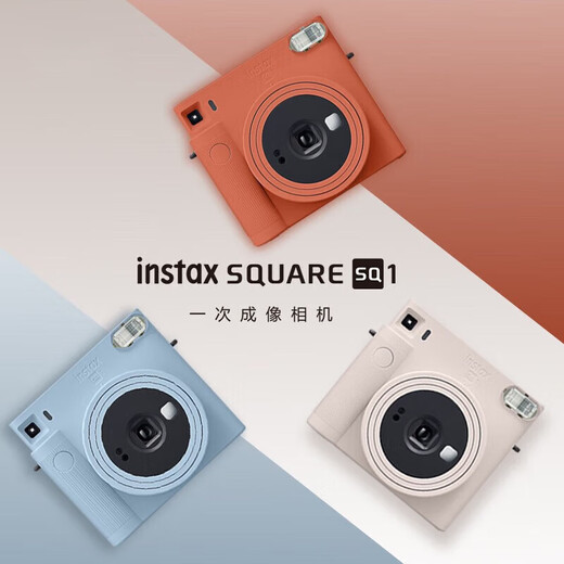 FUJIFILM instax SQUARE SQ1/SQ40 Polaroid, square composition, square photo paper SQ1 Glacier Blue official standard package 2 (official standard + 20 pieces of photo paper)