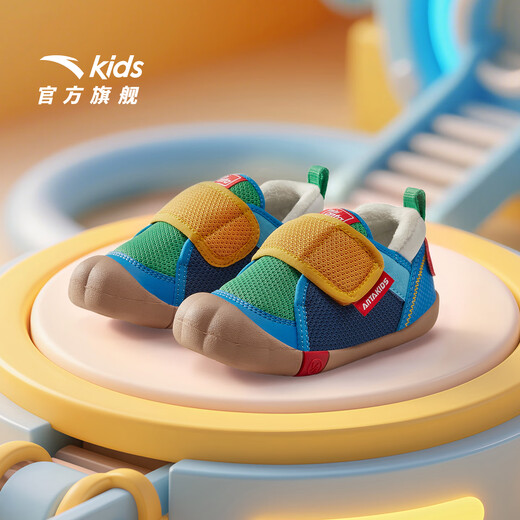 ANTA children's shoes for girls, infants and toddlers, autumn and winter new velvet warm Velcro soft-soled cotton shoes for boys, green/blue/blue city blue/sea buckthorn yellow-1 21, inner length of the shoe 12.5cm