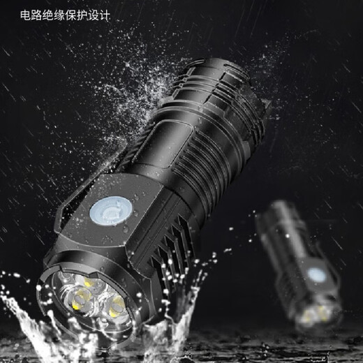 One-click flashing motorcycle flashlight portable strong light long-range self-defense outdoor mini three-eyed monster AX360 1 three-eyed monster flashlight multi-speed adjustment + portable back clip