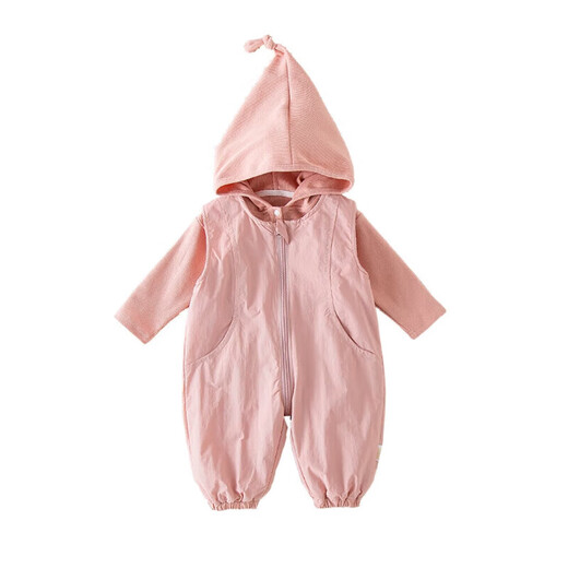 G.DUCK HELLO Little Yellow Duck Baby Spring Clothes for Boys and Girls Thin Velvet Vest Jumpsuit Autumn and Winter Jacket Spring and Autumn Split Suit Spring Apricot 66cm