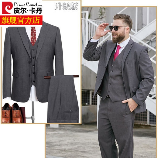 Pierre Cardin large size suit suit for men plus fat plus fat man business formal wear loose casual no-iron black suit jacket large size black suit trousers + vest shirt tie 8XL 215 recommended 265Jin Jin is equal to about 0.5 kg
