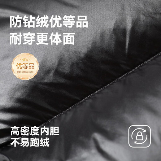 Made in Tokyo, black gold imported white goose down goose down jacket short down jacket unisex winter coat obsidian black XL