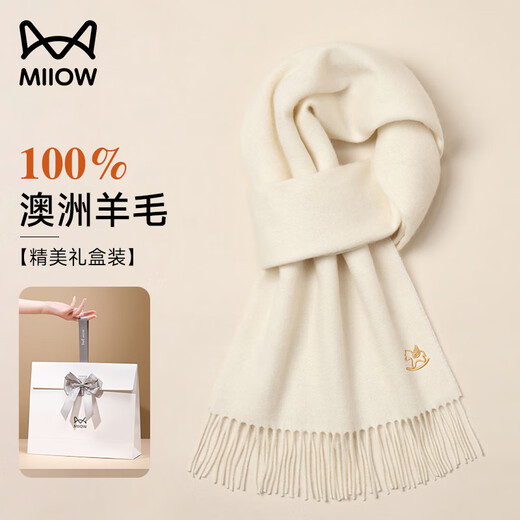 Catman Scarf Women's Autumn and Winter Pure Wool Embroidered Shawl Women's Scarf Valentine's Day Birthday Gift New Year's Gift Box