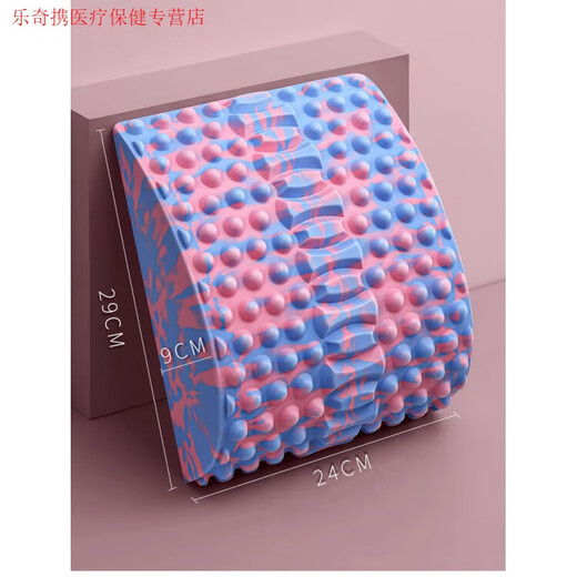 Universal lumbar soothing device, traction and stretching of waist, lumbar disc herniation, spinal device, Pilates straight waist and back straightening device, camouflage pink blue, one-piece molding