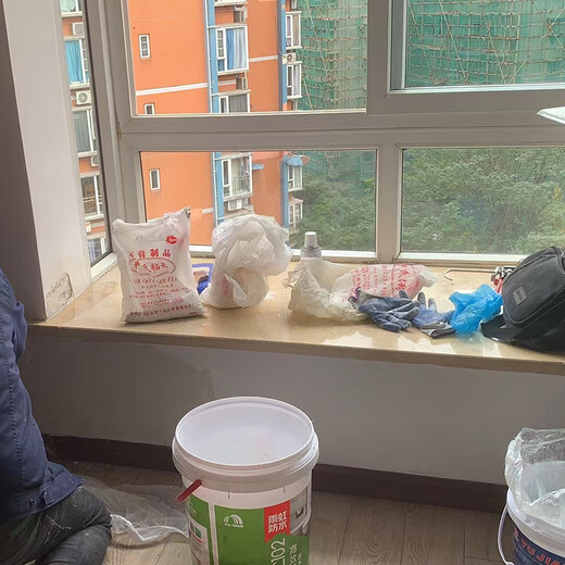 Jiuyi Yixiu bay window renovation/partial decoration of the terrace/exterior wall waterproofing and leak repair/window sill stone custom installation Reservation fee