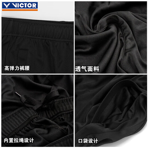 Short de badminton VICTOR Victory R-59217/C noir respirant L