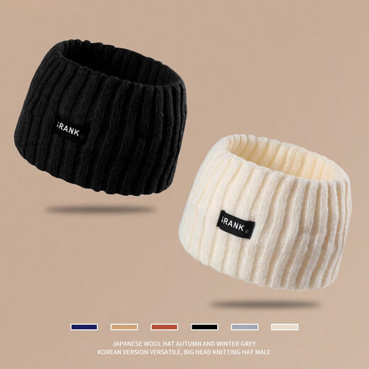 Long Zang headband women's sports headband winter knitted headband women's running headband warm wide-brimmed knitted headband headband letter logo wide-brimmed sports headband black