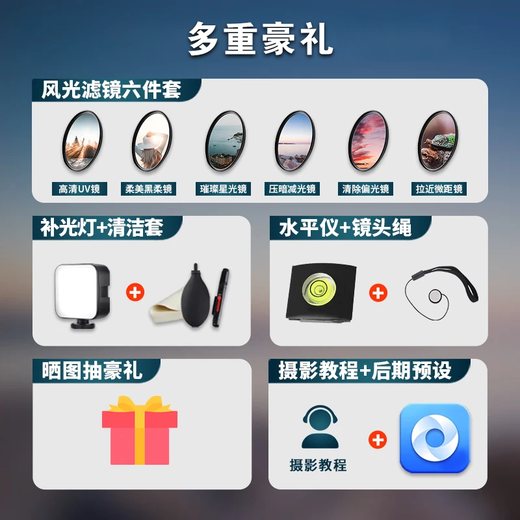 SIGMA 30mm F1.4 DC DN Large Aperture Fixed Focus Lens Portrait Street Sweeping Night Scene Live Broadcast Lens Half-frame Mirrorless Lens Sony E-Mount Basic Protection Free UV Lens Does Not Include Main Picture Accessories