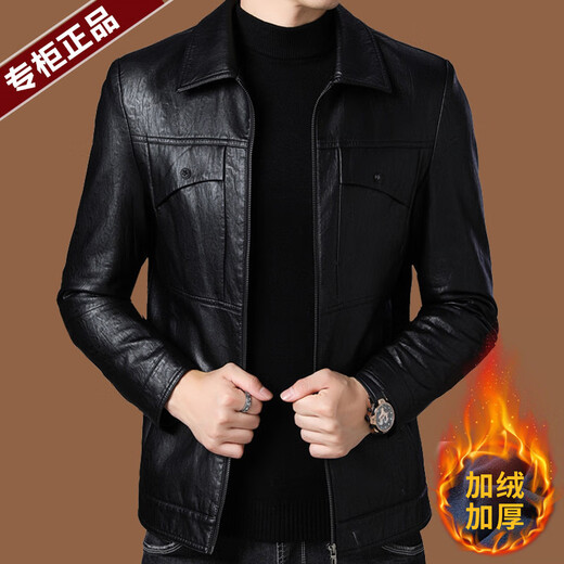 ARMANI EXCHANGE Armani high-end lapel leather jacket men's velvet thickened leather jacket young and middle-aged jacket men's winter jacket AG/BL813 black thin section M 170