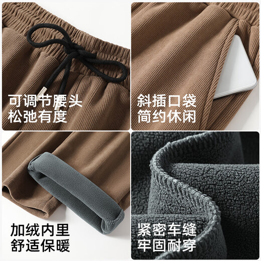 Jeanswest casual pants men's 2025 winter new trendy brand simple plus velvet thickened straight pants men's chenille wide-leg pants