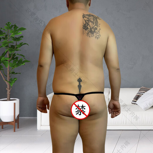 Men's self-masking underwear thong men's fat bear GAY sexy low-waisted sexy lace thong with fat plus orange S