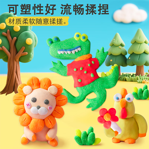 STAEDTLER 842P giant children's plasticine 6-color pastel color set macaron color clay