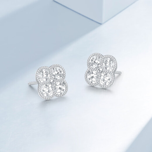 Mengjinyuan platinum PT950 crushed ice four-leaf clover earrings as a birthday gift for girlfriend