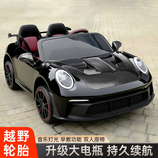 Mother and baby children's electric car four-wheeled super large two-seater baby remote control toy double stroller white double drive full function + hard wheels leather seat 12V11 Chaowei battery