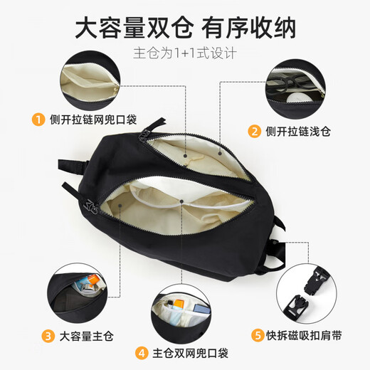 OTA crossbody bag for women new daily commuter shoulder bag large capacity waterproof lightweight business trip clutch bag for men bamboo charcoal black