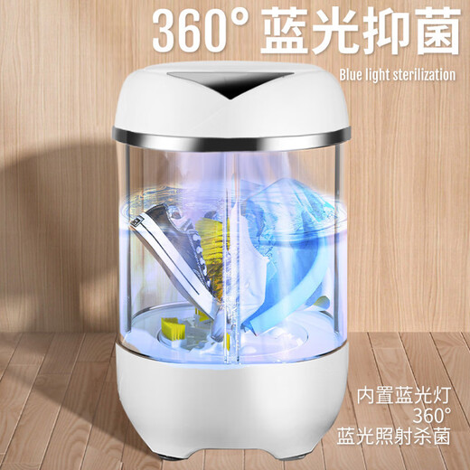 Xiaomi Buyi 2025 New Mini Shoe Cleaning Machine Home Shoe Brush Machine Fully Automatic Washing and Stripping All-in-One Small Shoes and Socks Washing Machine Special Baby Model Suitable for Washing Children's Shoes