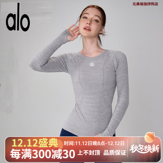 ALO YOGA yoga wear women's short-sleeved T-shirt Pilates fitness slim quick-drying yoga spring and autumn long-sleeved gray M